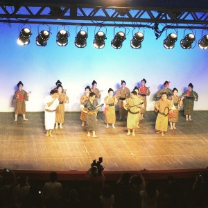 Okinawa Odori
