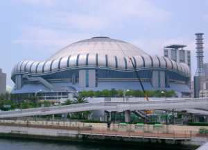 kyocera
